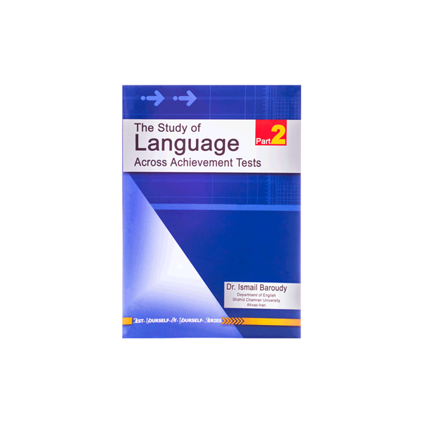 خرید کتاب The Study of Language 3rd Edition